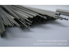 深度解析 东莞304L不锈钢毛细管与食品级薄壁管的市场价格与选购指南